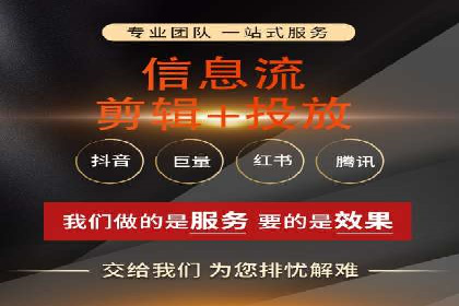 百度竞价公司案例分享：季节性营销策略
